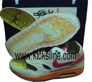 air max ltd, air maxTN, air max 90, air max 95