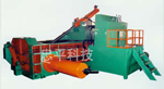 metal hydraulic baler