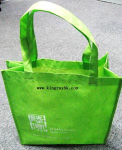 PP nonwoven shopping bag