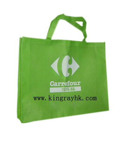 PP nonwoven shopping bag,eco friendly bag