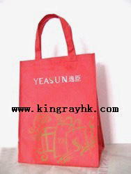 bottle bags,organic bags,storage bags,cycling bags,shopping trolley bags,custom bags