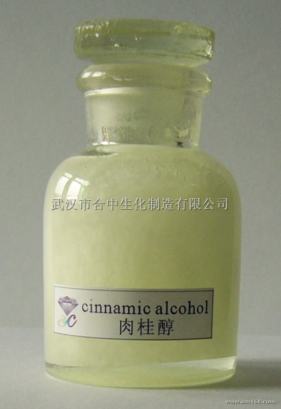 Cinnamic Alcohol 