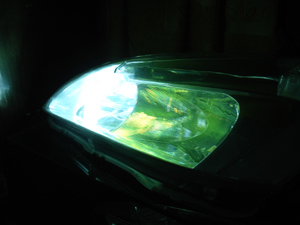 green color oF HID lamp