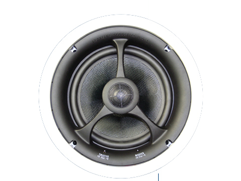 6.5 inch in ceiling speaker