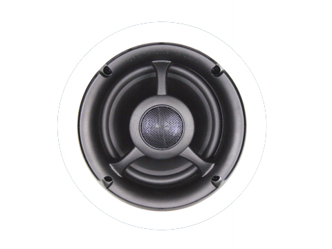 5.25 inch in ceiling speaker