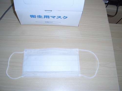 non woven face mask