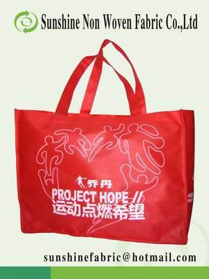 nonwoven bag