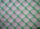 chain link fence