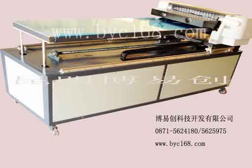 flatbed ink jet printer