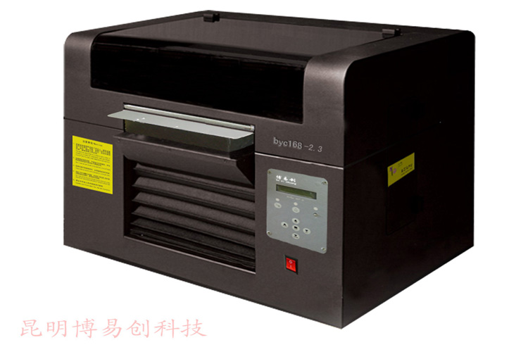 adhesive tape printer