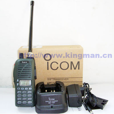 2 way radio ICOM IC V8