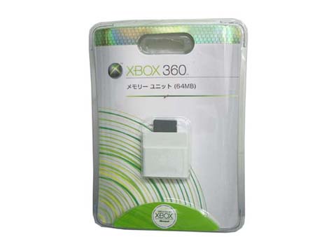 XBOX 360 Memory Unit 64M