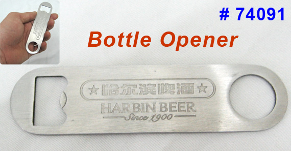 Bottle Opener