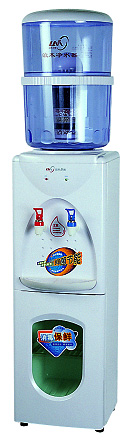 Water Dispenser