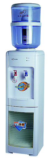 Water Dispenser 