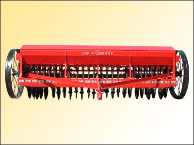 Grain(fertilize)Drill