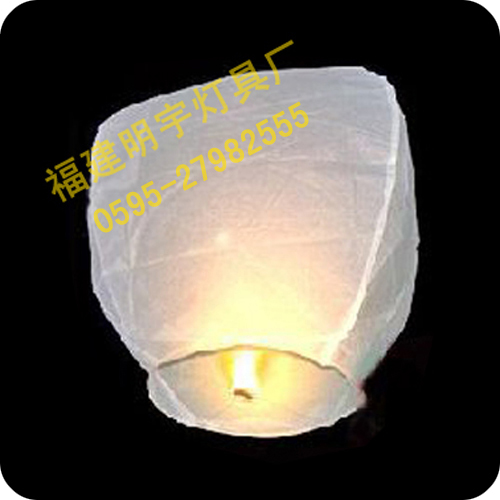 sky lantern,khoom loy,kongming lantern