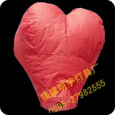 heart shaped sky lantern