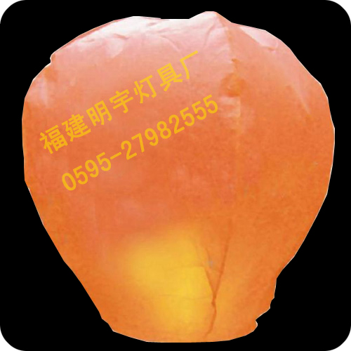 sky lantern,kongming lantern,khoom loy