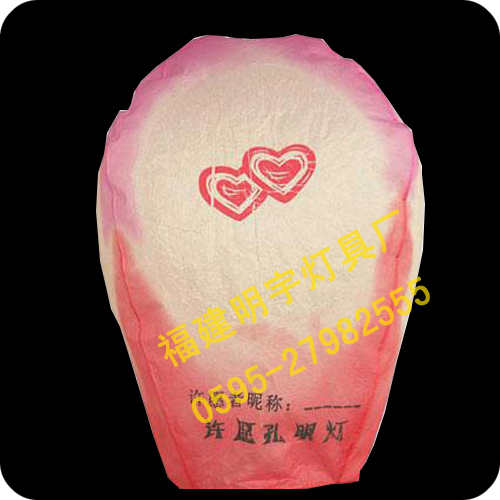 sky lantern,kongming lantern,khoom loy