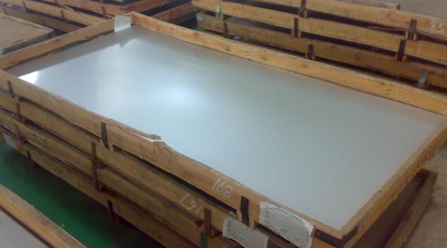 stainless steel sheet201/202/304