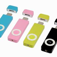 Gift MP3 player 