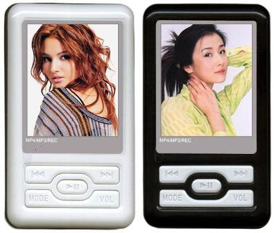 MP4 Player --- KF-228F