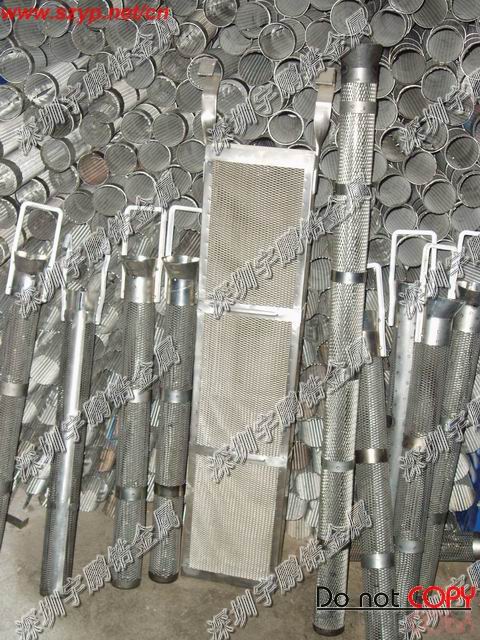 Titanium Anode Basket (Titanium Electroplating Bas