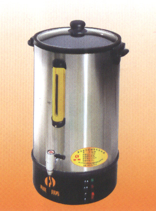 Water Boiler