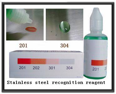 Stainless steel recognition reagent