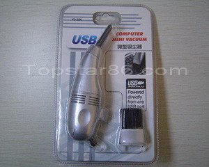 USB mini vacuum