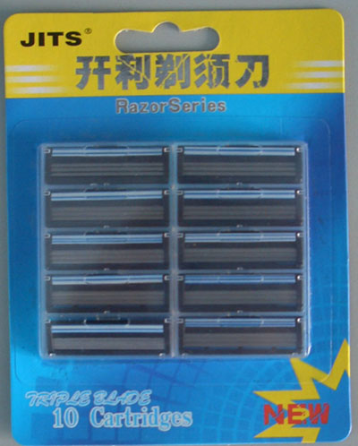 disposable razor blade