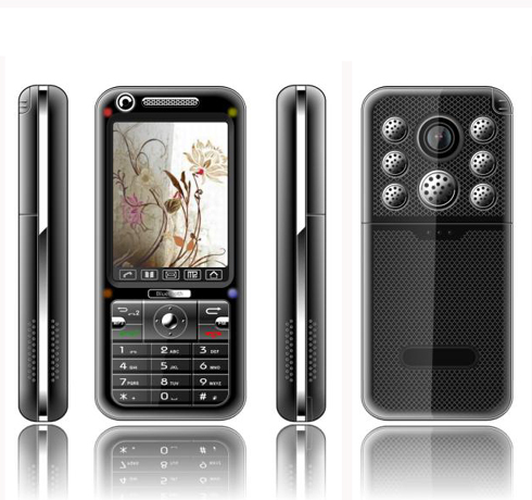 Mobile phone H1