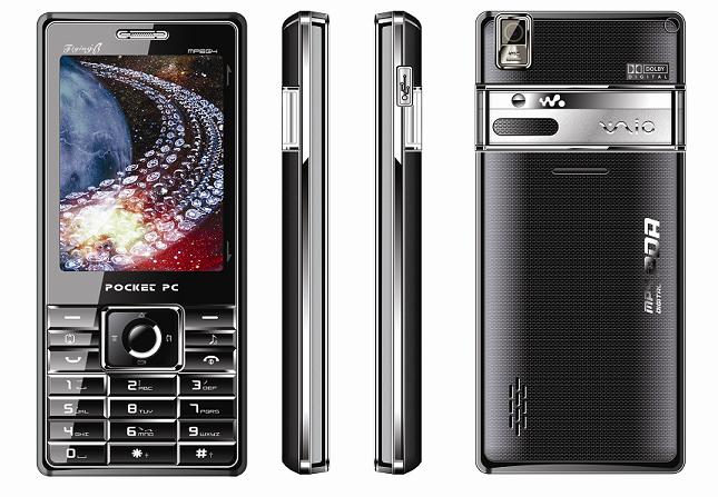 Mobile phone K11