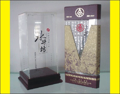 Wine and cigarette packING Box