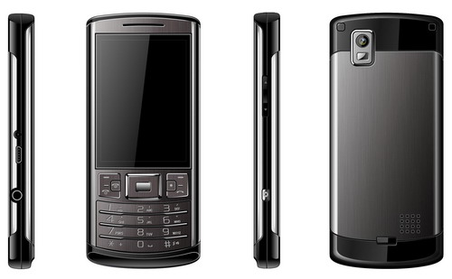 Dual SIM, Quad-band Mobile Phone