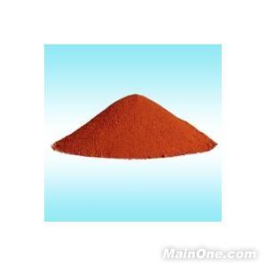 iron oxide red