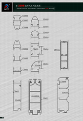 office partition 320B style