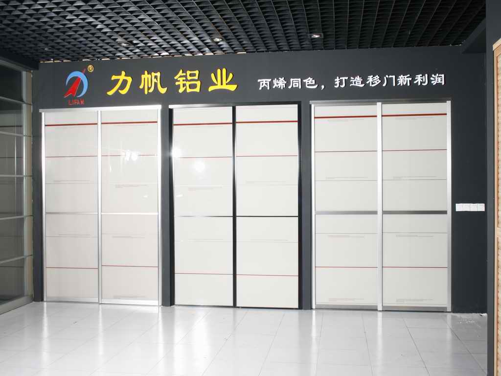 Sliding doors of glazed partition