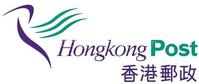 Hongkong post