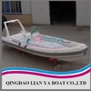 Rigid Inflatable Boat HYP730(CE)