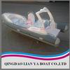 Rigid Inflatable Boat HYP580(CE)