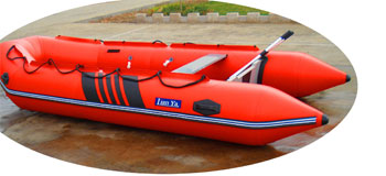 Inflatable Boat UB470-U