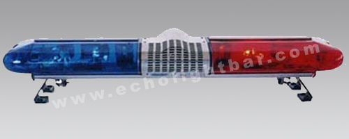 halogen lightbar