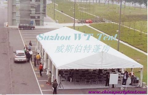 Outdoor Exhibition Tent