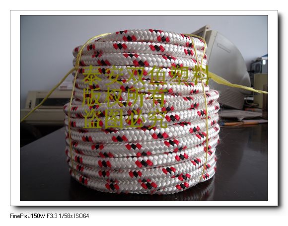 double braided rope safety rope