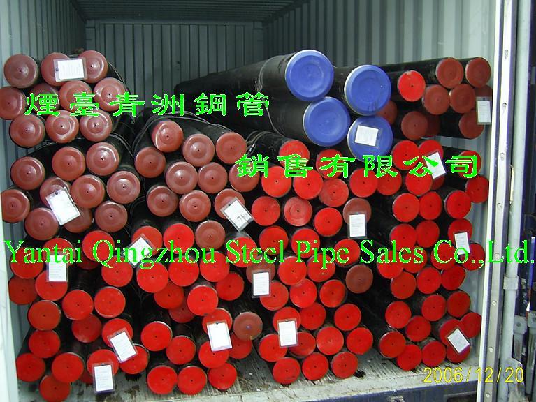 seamless steel tubes ASTM A179