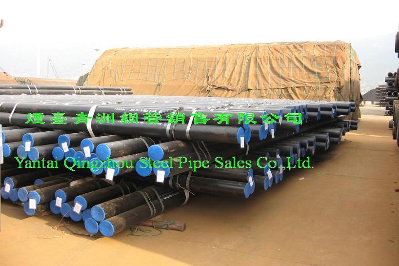 seamless steel pipe for low-temperature ASTM A333