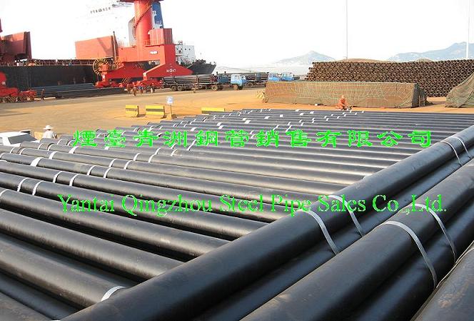 seamless steel pipe ASTM A106/A53/API 5L GR.B