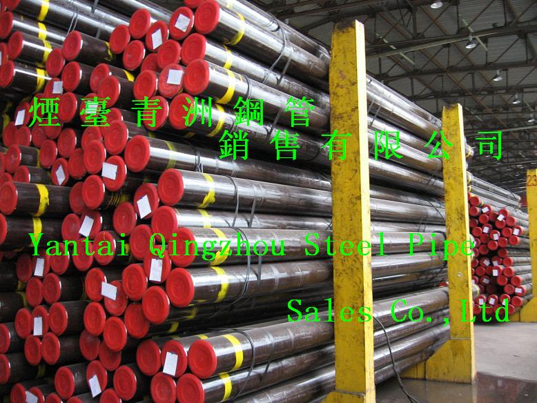 seamless steel pipe ASTM A106/A53/API 5L GR.B